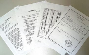 教师的优秀个人事迹材料模板7篇