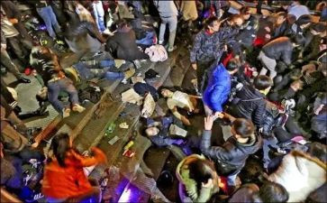 防踩踏大班安全教案7篇