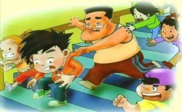 幼儿园安全教案防踩踏教案5篇