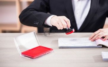 2023财务管理工作计划7篇