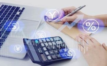 财务下半年工作计划7篇
