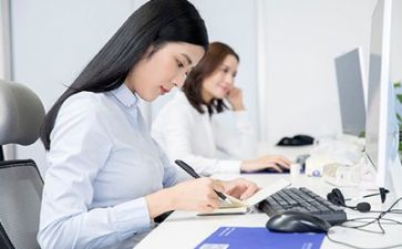 财务年终工作总结报告范文8篇