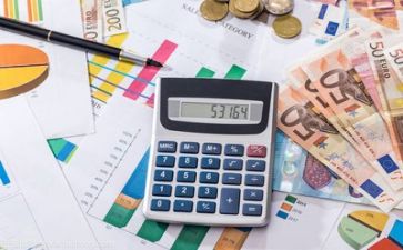 财务自查整改报告范文5篇
