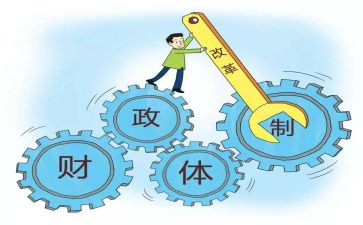 区财政局述职报告7篇