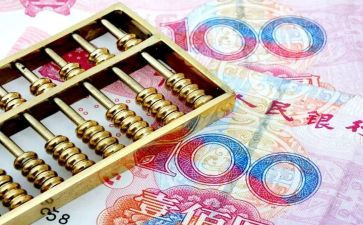 2023财政的个人总结7篇