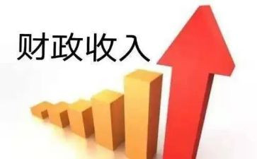 在财政所工作总结范文7篇