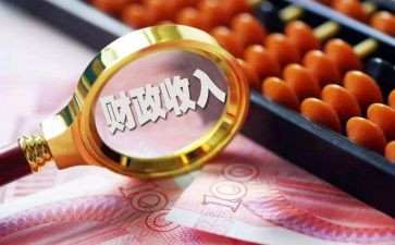 财政局干部述职报告7篇