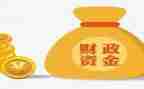 财政所半年工作总结及下半年工作计划5篇