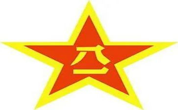 818促销活动方案策划最新6篇