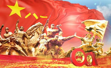 服装818活动方案策划优秀6篇