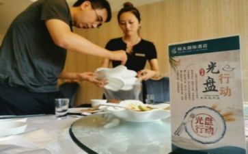 餐饮工作心得推荐8篇