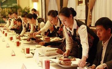 2023度餐饮部工作计划通用8篇