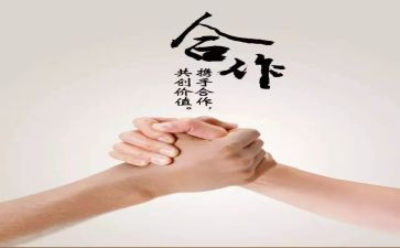 策划公司活动方案范文精选6篇