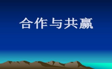 创业方案策划范文5篇