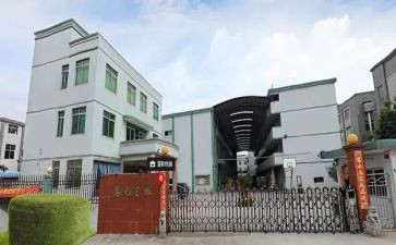 工厂2024年安全生产工作总结8篇