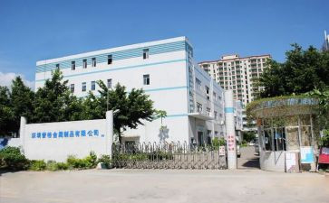 厂消防演练总结报告7篇