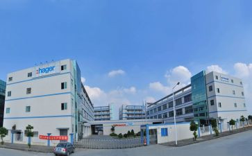 工厂安全事故心得体会7篇