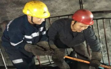 化工厂班长半年工作总结6篇