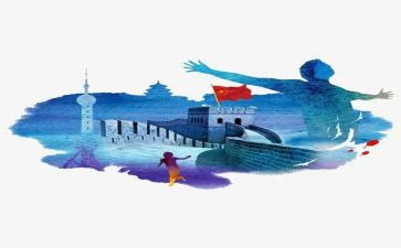 长城谣教案6篇