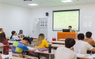 工厂培训体会心得8篇