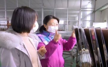 化工厂员工工作总结范文8篇