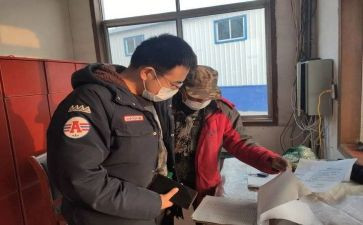 工厂员工安全心得体会5篇