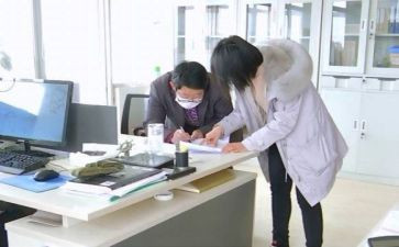工厂员工培训心得体会5篇