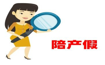 产假护士的工作总结6篇