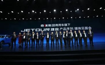 对产品的调研报告8篇