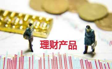 产品的营销方案策划6篇