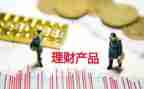 产品的营销方案策划6篇