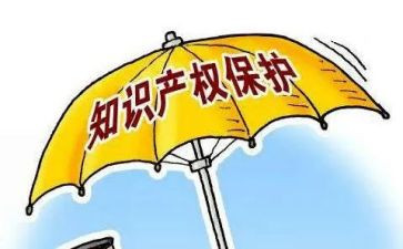 房屋产权合同最新6篇
