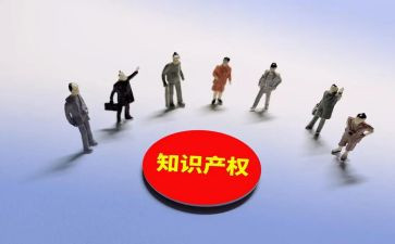 房屋产权合同7篇
