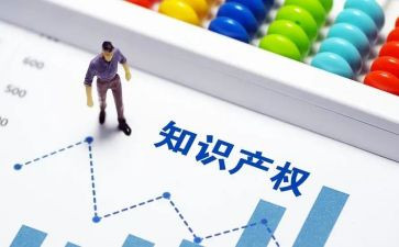 房屋产权合同优质8篇