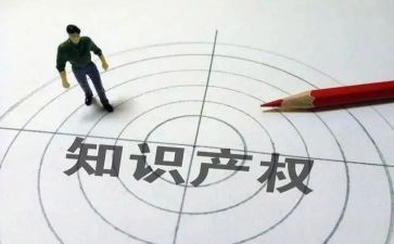 小产权合同模板7篇