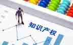 房屋产权合同优质8篇