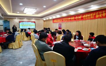 银行信贷产说会心得体会7篇