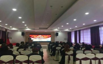 产说会管理工作报告模板6篇