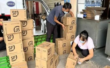 房产销售的工作总结范文最新7篇