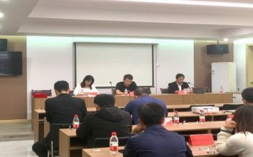 房产销售经理工作总结5篇