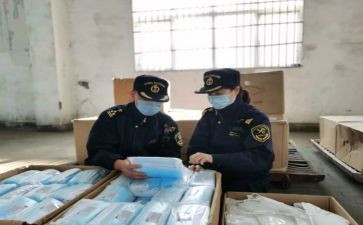 预防接种查验工作总结7篇