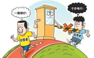 诚信小学作文500参考8篇