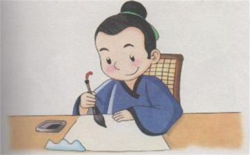 诚实守信个人事迹范文6篇