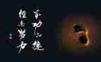 在成功路上的作文600通用7篇