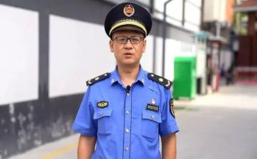 城管个人总结范文2023优质6篇