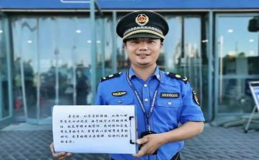 2024城管工作总结优秀6篇