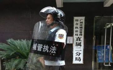 城管所年终个人总结6篇
