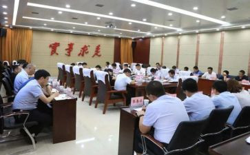 对标成果总结报告8篇