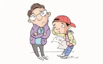 教师个人成绩考核总结6篇