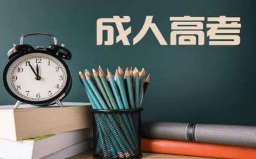 小学养成教育讲话稿6篇